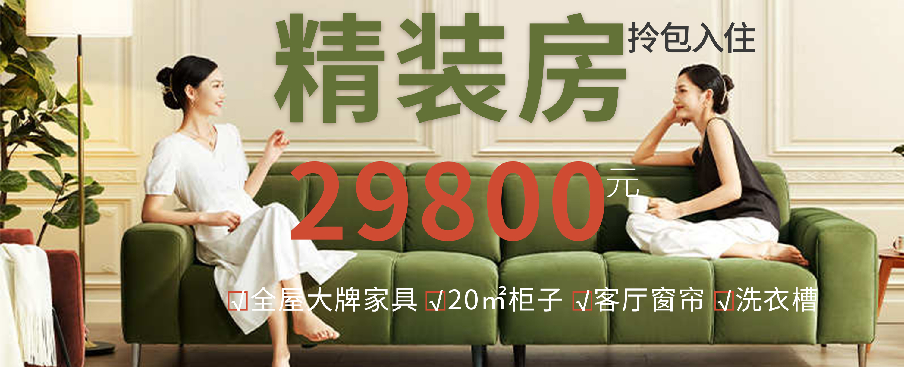&#21322;&#23707;&#32593;&#39029;&#29256;&#45;&#21322;&#23707;&#98;&#97;&#110;&#100;&#97;&#111;&#65288;&#20013;&#22269;&#65289;