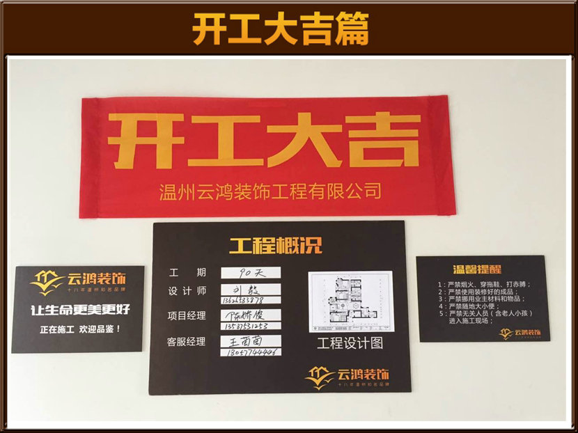 &#21322;&#23707;&#32593;&#39029;&#29256;&#45;&#21322;&#23707;&#98;&#97;&#110;&#100;&#97;&#111;&#65288;&#20013;&#22269;&#65289;