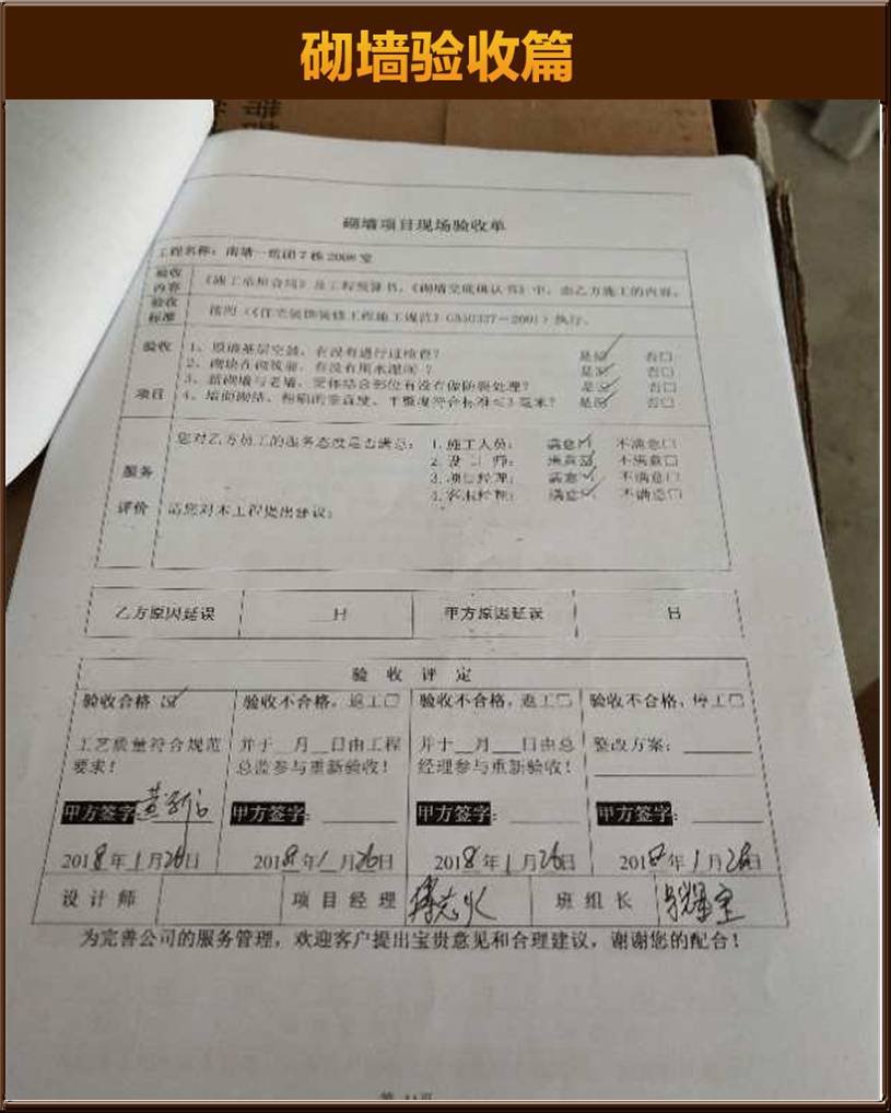 &#21322;&#23707;&#32593;&#39029;&#29256;&#45;&#21322;&#23707;&#98;&#97;&#110;&#100;&#97;&#111;&#65288;&#20013;&#22269;&#65289;