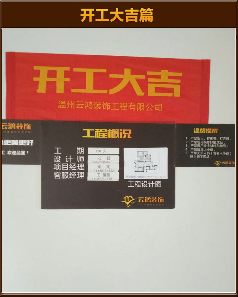 &#21322;&#23707;&#32593;&#39029;&#29256;&#45;&#21322;&#23707;&#98;&#97;&#110;&#100;&#97;&#111;&#65288;&#20013;&#22269;&#65289;