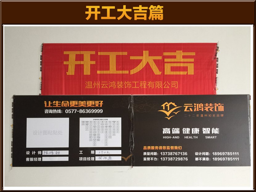 &#21322;&#23707;&#32593;&#39029;&#29256;&#45;&#21322;&#23707;&#98;&#97;&#110;&#100;&#97;&#111;&#65288;&#20013;&#22269;&#65289;