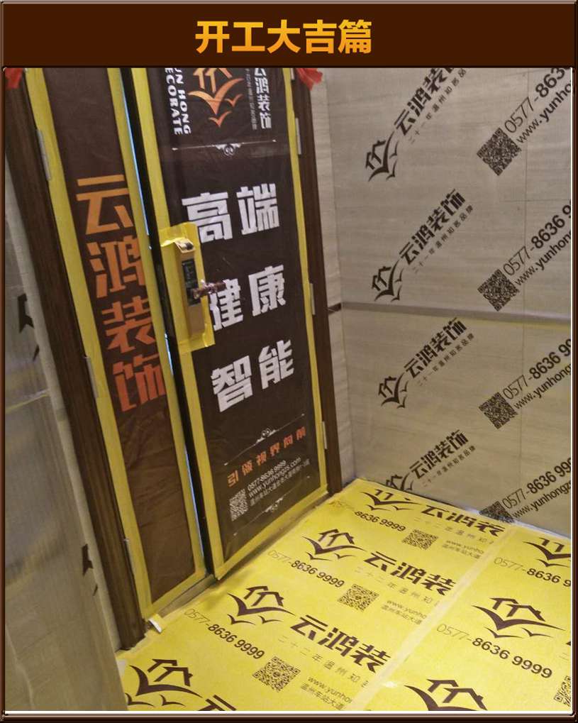&#21322;&#23707;&#32593;&#39029;&#29256;&#45;&#21322;&#23707;&#98;&#97;&#110;&#100;&#97;&#111;&#65288;&#20013;&#22269;&#65289;