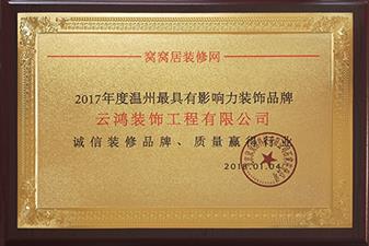&#21322;&#23707;&#32593;&#39029;&#29256;&#45;&#21322;&#23707;&#98;&#97;&#110;&#100;&#97;&#111;&#65288;&#20013;&#22269;&#65289;
