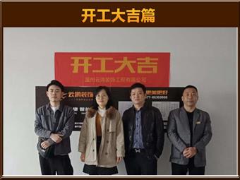 &#21322;&#23707;&#32593;&#39029;&#29256;&#45;&#21322;&#23707;&#98;&#97;&#110;&#100;&#97;&#111;&#65288;&#20013;&#22269;&#65289;