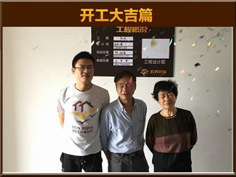 &#21322;&#23707;&#32593;&#39029;&#29256;&#45;&#21322;&#23707;&#98;&#97;&#110;&#100;&#97;&#111;&#65288;&#20013;&#22269;&#65289;