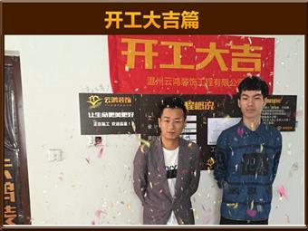&#21322;&#23707;&#32593;&#39029;&#29256;&#45;&#21322;&#23707;&#98;&#97;&#110;&#100;&#97;&#111;&#65288;&#20013;&#22269;&#65289;