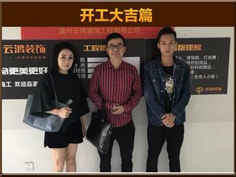 &#21322;&#23707;&#32593;&#39029;&#29256;&#45;&#21322;&#23707;&#98;&#97;&#110;&#100;&#97;&#111;&#65288;&#20013;&#22269;&#65289;