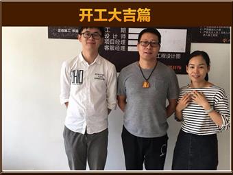 &#21322;&#23707;&#32593;&#39029;&#29256;&#45;&#21322;&#23707;&#98;&#97;&#110;&#100;&#97;&#111;&#65288;&#20013;&#22269;&#65289;