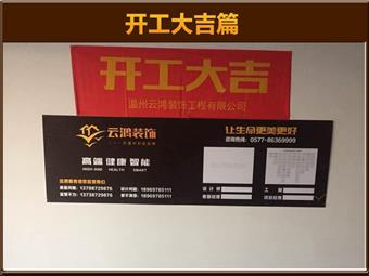 &#21322;&#23707;&#32593;&#39029;&#29256;&#45;&#21322;&#23707;&#98;&#97;&#110;&#100;&#97;&#111;&#65288;&#20013;&#22269;&#65289;