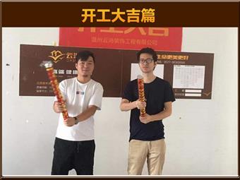 &#21322;&#23707;&#32593;&#39029;&#29256;&#45;&#21322;&#23707;&#98;&#97;&#110;&#100;&#97;&#111;&#65288;&#20013;&#22269;&#65289;