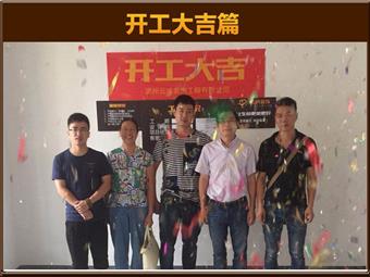 &#21322;&#23707;&#32593;&#39029;&#29256;&#45;&#21322;&#23707;&#98;&#97;&#110;&#100;&#97;&#111;&#65288;&#20013;&#22269;&#65289;