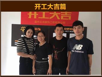 &#21322;&#23707;&#32593;&#39029;&#29256;&#45;&#21322;&#23707;&#98;&#97;&#110;&#100;&#97;&#111;&#65288;&#20013;&#22269;&#65289;