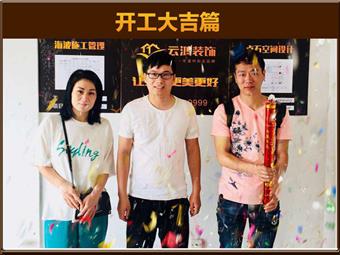 &#21322;&#23707;&#32593;&#39029;&#29256;&#45;&#21322;&#23707;&#98;&#97;&#110;&#100;&#97;&#111;&#65288;&#20013;&#22269;&#65289;