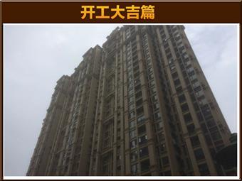 &#21322;&#23707;&#32593;&#39029;&#29256;&#45;&#21322;&#23707;&#98;&#97;&#110;&#100;&#97;&#111;&#65288;&#20013;&#22269;&#65289;
