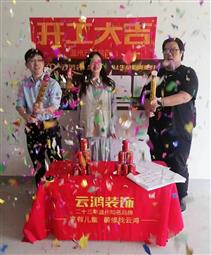 &#21322;&#23707;&#32593;&#39029;&#29256;&#45;&#21322;&#23707;&#98;&#97;&#110;&#100;&#97;&#111;&#65288;&#20013;&#22269;&#65289;