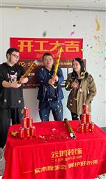 &#21322;&#23707;&#32593;&#39029;&#29256;&#45;&#21322;&#23707;&#98;&#97;&#110;&#100;&#97;&#111;&#65288;&#20013;&#22269;&#65289;