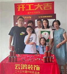 &#21322;&#23707;&#32593;&#39029;&#29256;&#45;&#21322;&#23707;&#98;&#97;&#110;&#100;&#97;&#111;&#65288;&#20013;&#22269;&#65289;