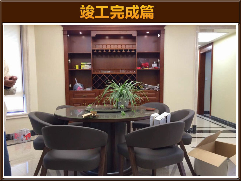 &#21322;&#23707;&#32593;&#39029;&#29256;&#45;&#21322;&#23707;&#98;&#97;&#110;&#100;&#97;&#111;&#65288;&#20013;&#22269;&#65289;