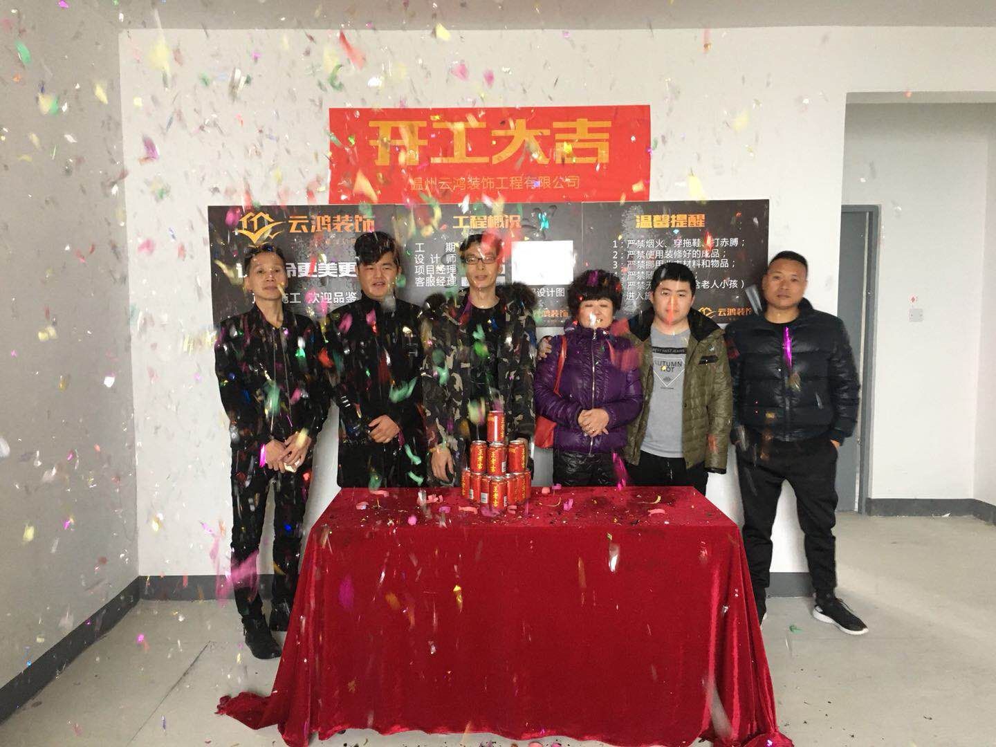 &#21322;&#23707;&#32593;&#39029;&#29256;&#45;&#21322;&#23707;&#98;&#97;&#110;&#100;&#97;&#111;&#65288;&#20013;&#22269;&#65289;