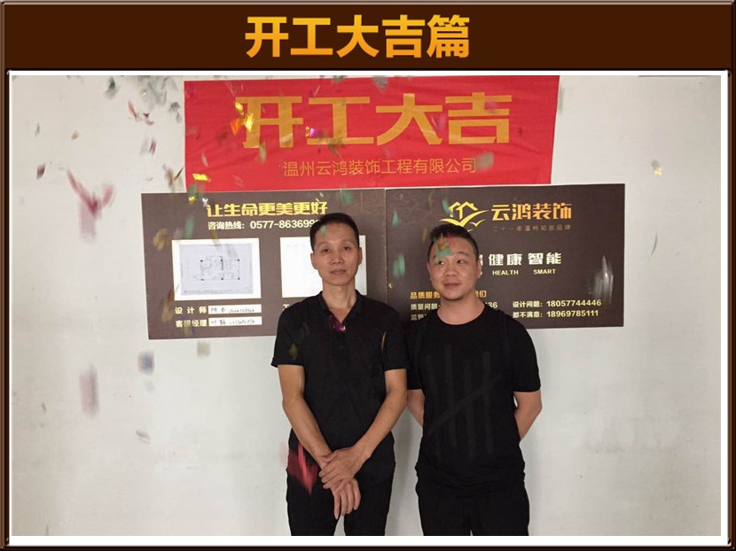 &#21322;&#23707;&#32593;&#39029;&#29256;&#45;&#21322;&#23707;&#98;&#97;&#110;&#100;&#97;&#111;&#65288;&#20013;&#22269;&#65289;