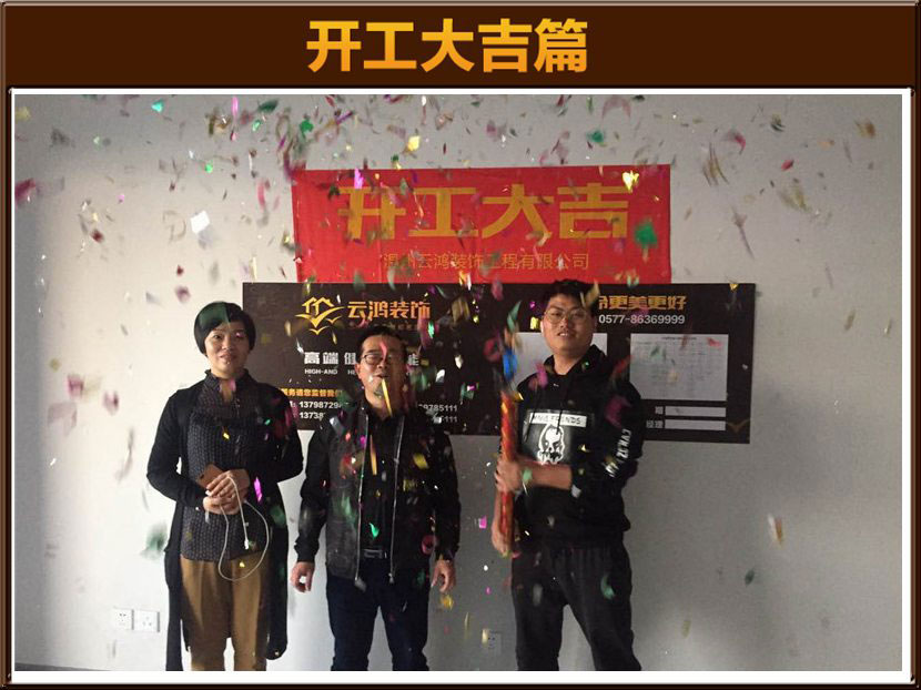 &#21322;&#23707;&#32593;&#39029;&#29256;&#45;&#21322;&#23707;&#98;&#97;&#110;&#100;&#97;&#111;&#65288;&#20013;&#22269;&#65289;