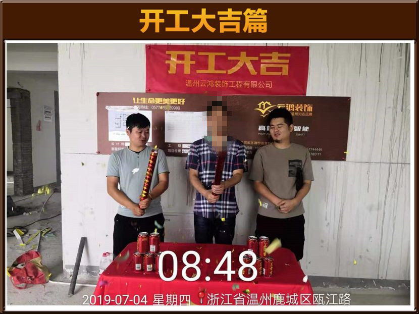 &#21322;&#23707;&#32593;&#39029;&#29256;&#45;&#21322;&#23707;&#98;&#97;&#110;&#100;&#97;&#111;&#65288;&#20013;&#22269;&#65289;