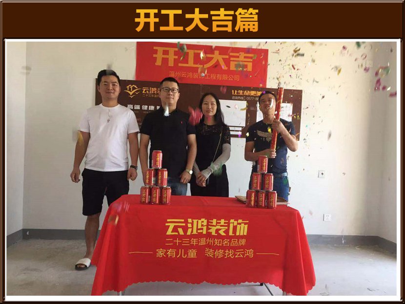 &#21322;&#23707;&#32593;&#39029;&#29256;&#45;&#21322;&#23707;&#98;&#97;&#110;&#100;&#97;&#111;&#65288;&#20013;&#22269;&#65289;